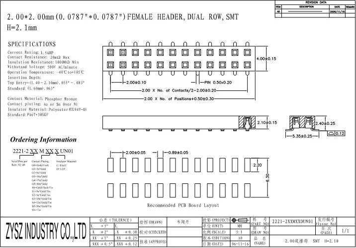 PCB Board Pin Header 2.54mm Male and Female Pin Header Connector